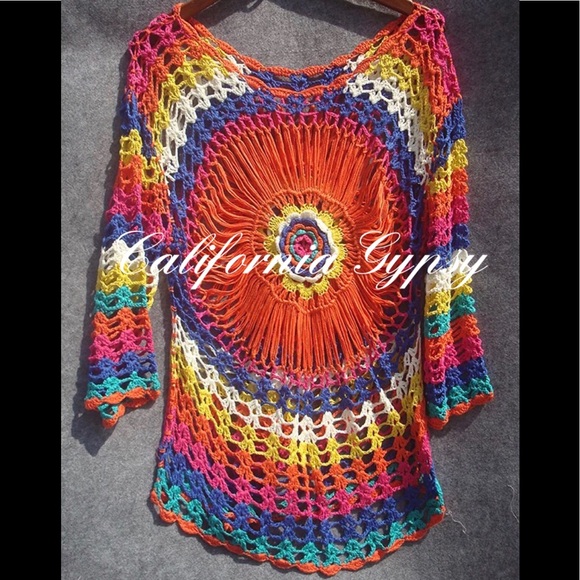 Rainbow Knit Boho Coverup - Picture 3 of 9